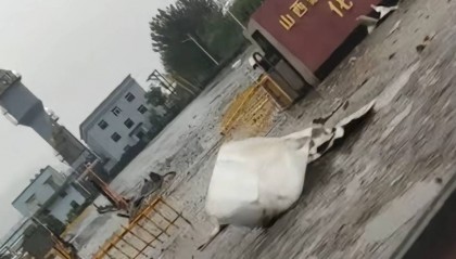 山西河津一化工厂突发爆炸 当地应急局：已致一死一伤