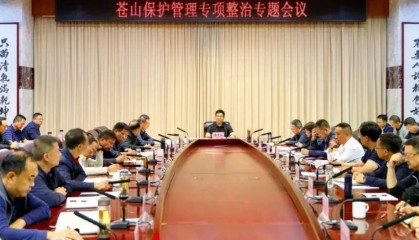 大理：以零容忍态度严打商业采菌等破坏生态环境行为