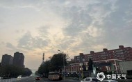 北京今天最高气温13℃ 明后天最低气温有所回升