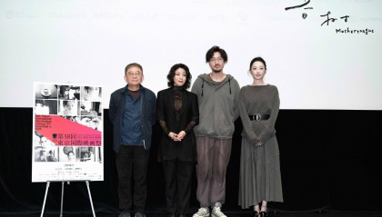 刘丹恭喜王传君获东京电影节影帝：恭喜我们的电影《春树》，恭喜传君