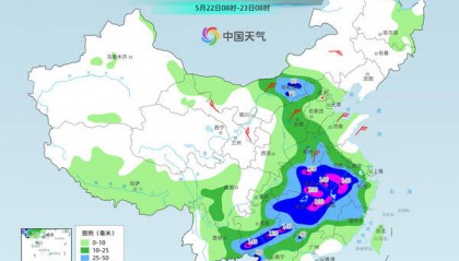 冷空气来袭中东部高温退场 南方降雨进入最强时段