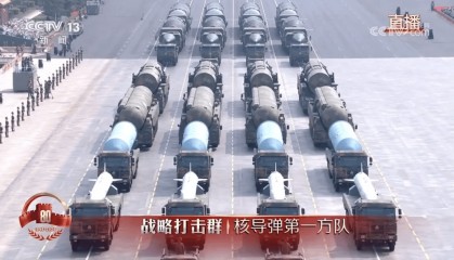 军事专家：东风-61改变了命名、序列演进规则