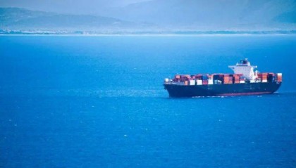 胡塞版“海上交规”发布！