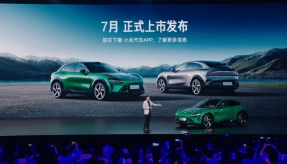 小米YU7预计7月上市 雷军:19.9万不可能