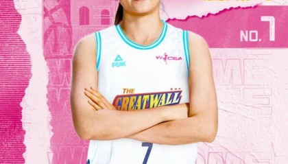 北京首钢女篮官宣：潘臻琦与李一凡等4将加盟