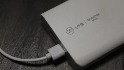 充电宝起火“烧”到A股公司，罗马仕及相关公司遭起诉追讨1.36亿元