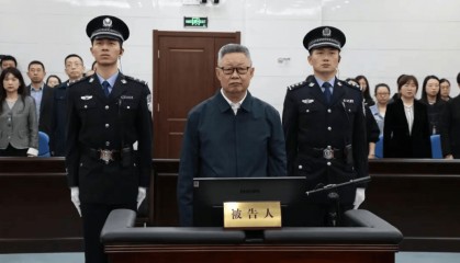 首次披露：副部级王波，被查前一个月还在捞钱！