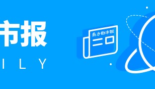 男子扮成女性在澳门卖淫，两男子协助！长发背影照曝光