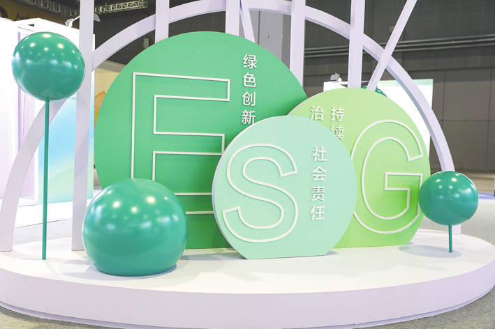 ESG评级商业化困境：免费评级后，盈利模式在哪里？