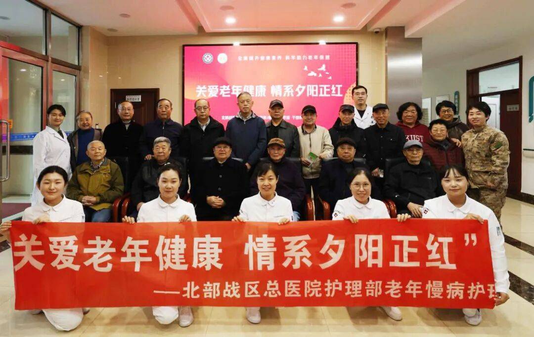 情暖重阳送健康，爱暖夕阳护安康！