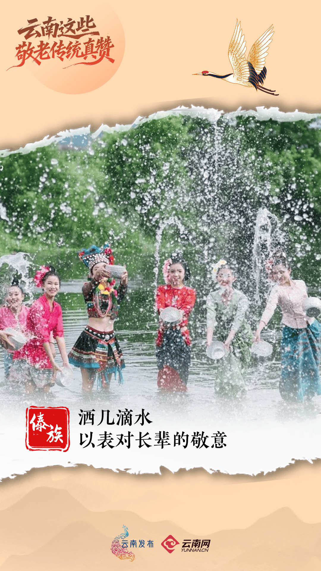 今天，回家看看~