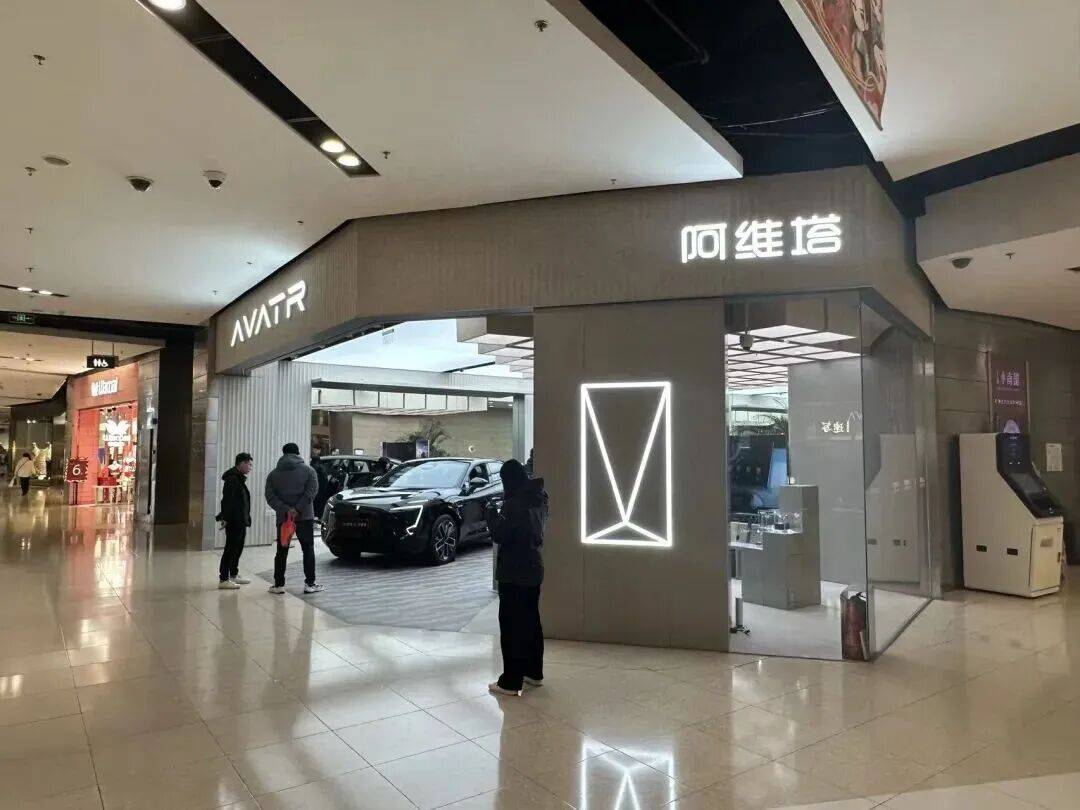 新央企首季报!转型期的长安汽车遭遇盈利压力