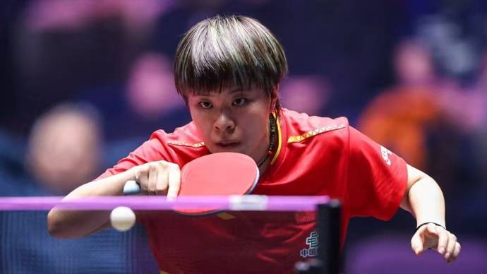 WTT蒙彼利埃冠军赛|王艺迪为国乒“破局” 男单全军覆没