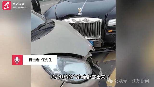 河北一“老头乐”逆行撞上劳斯莱斯,目击者:劳斯莱斯损毁严重,气囊弹出