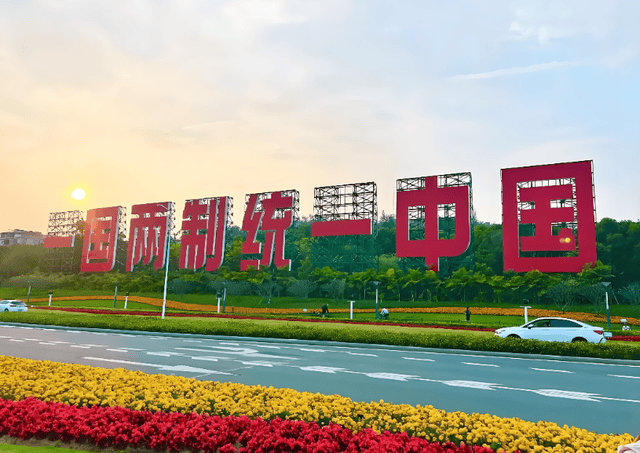 高市早苗对华摊牌,明确或武力干涉台海,中国可祭“王炸”反击