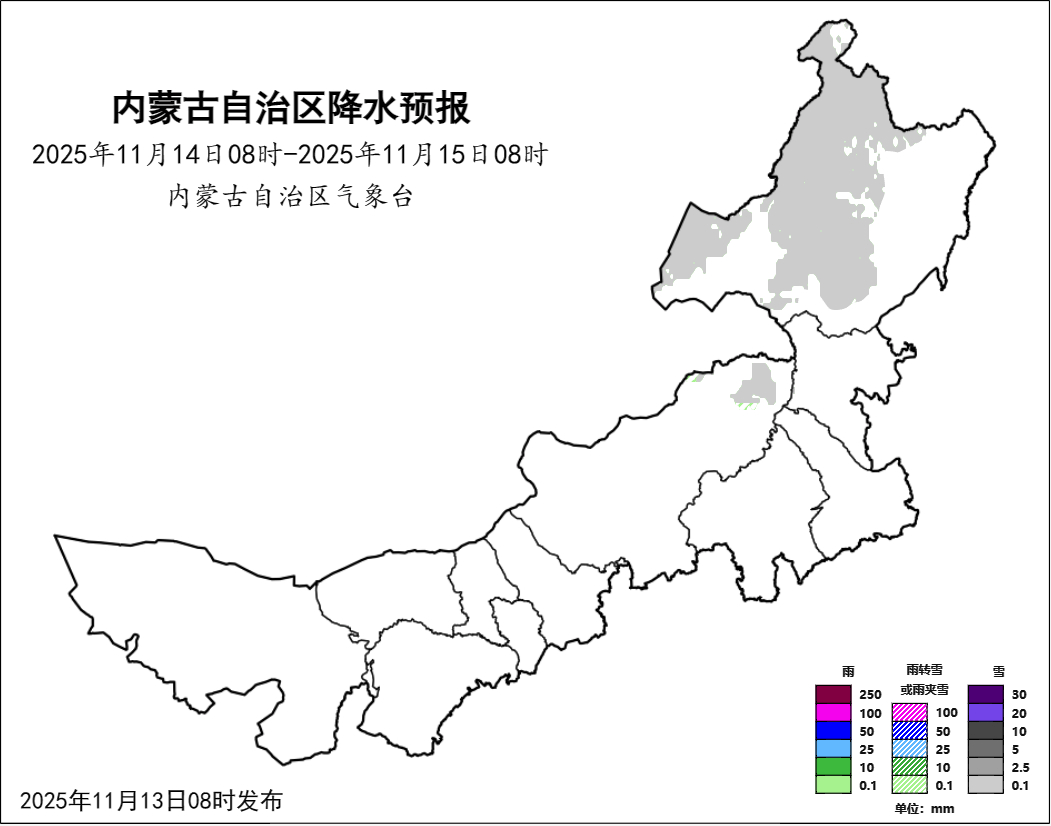 新一股强冷空气将重磅登场 大风降温随行