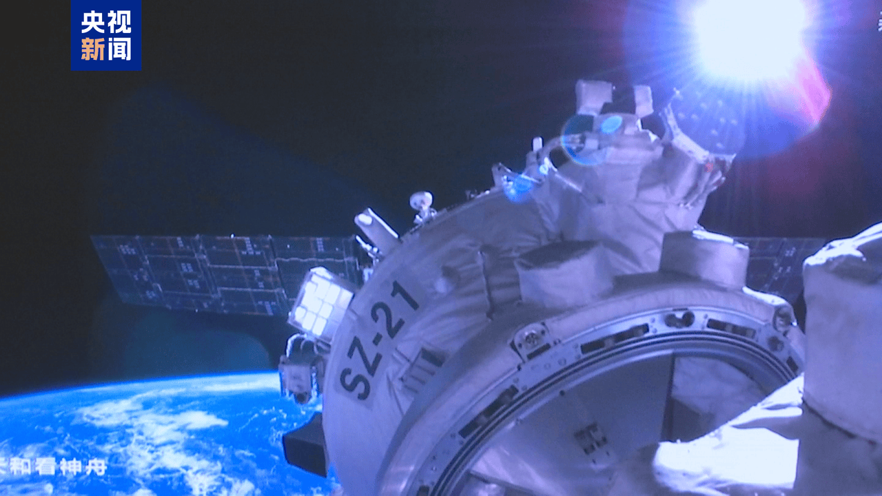 滚动丨神二十乘组踏上回家之旅！神二十一载人飞船顺利撤离空间站组合体